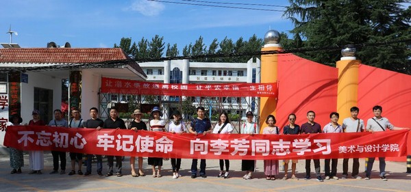 图片2.jpg 图片2.jpg