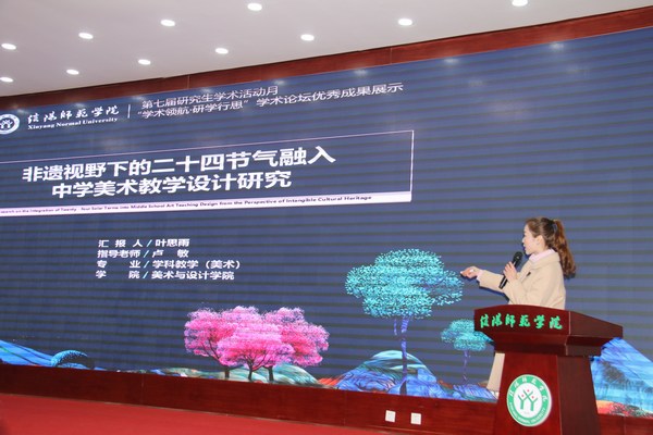 微信图片_20181212194347.jpg 微信图片_20181212194347.jpg